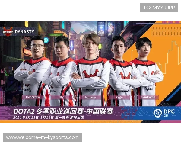 战队直播联动计划带动双平台热度增长,战队联赛