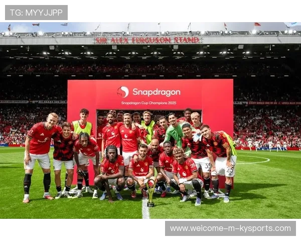 曼联全员备战，争四之路充满挑战与希望